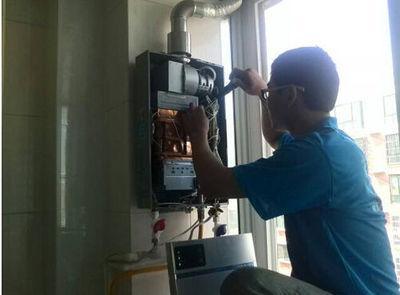 亳州市热水器上门维修案例
